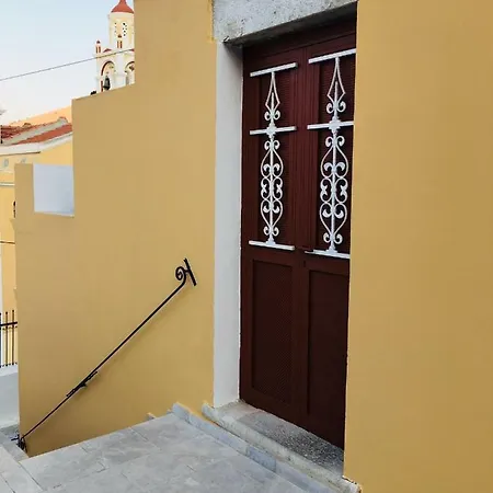 شقة Casa Kalliroi