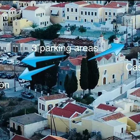 Διαμέρισμα Casa Kalliroi Σύμη